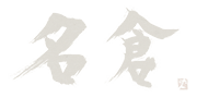 ロゴ